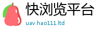 王中王493333WWW马头诗以2025年天天彩资料大全图片